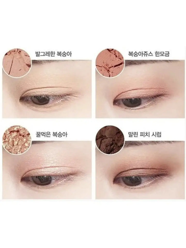 THE SAEM: SHADOW BOX 01. ROSY ENDING