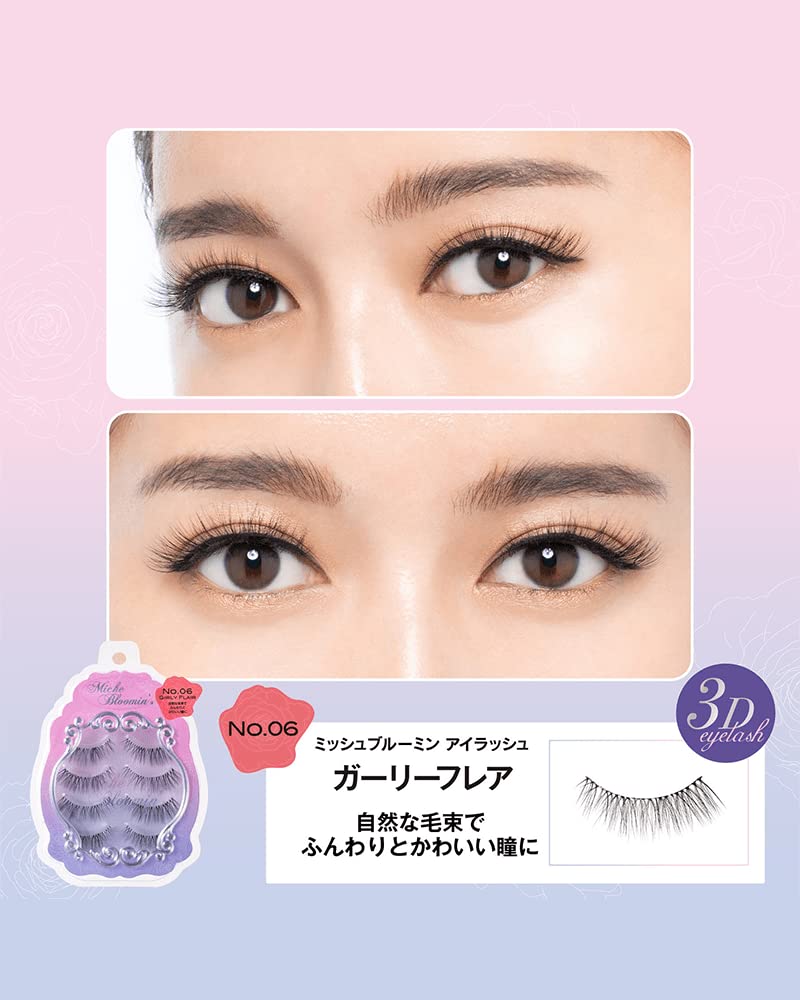 Miche Bloomin’ - Eyelash Original Line 06 Girly Flair