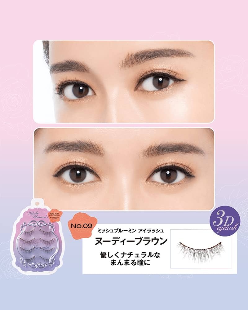 Miche Bloomin’ - Eyelash Original Line 09 Nudie Brown