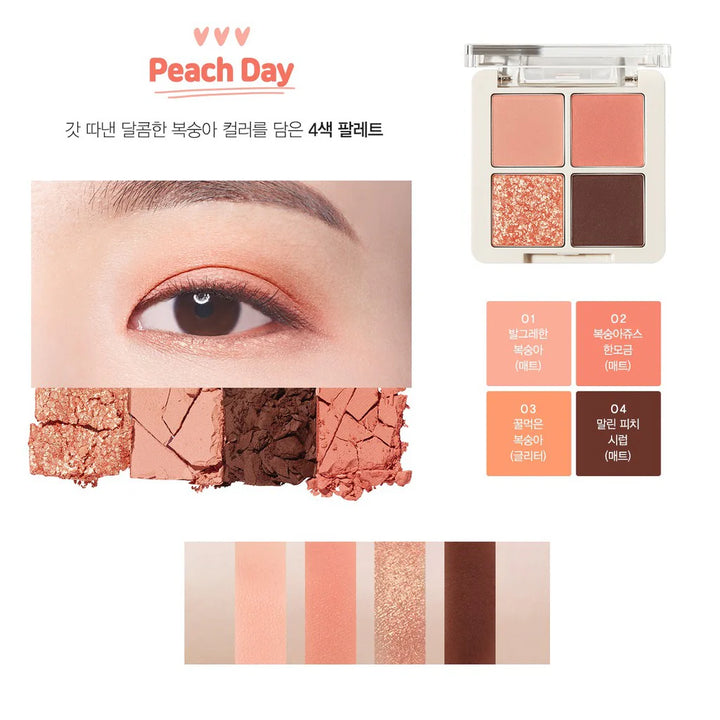 THE SAEM: SHADOW BOX 03. PEACH DAY