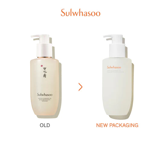 Sulwhasoo Gentle Cleansing Oil 200ml