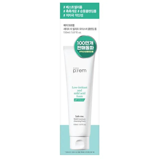 make p:rem - Safe Me. Relief Moisture Cleansing Foam 150ml