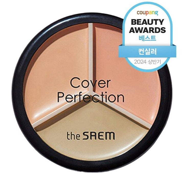THE SAEM: COVER PERFECTION POT CONCEALER - 1.CORRECT BEIGE
