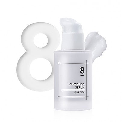 numbuzin No.8 Fine Cica Serum