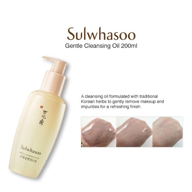 Sulwhasoo Gentle Cleansing Oil 200ml