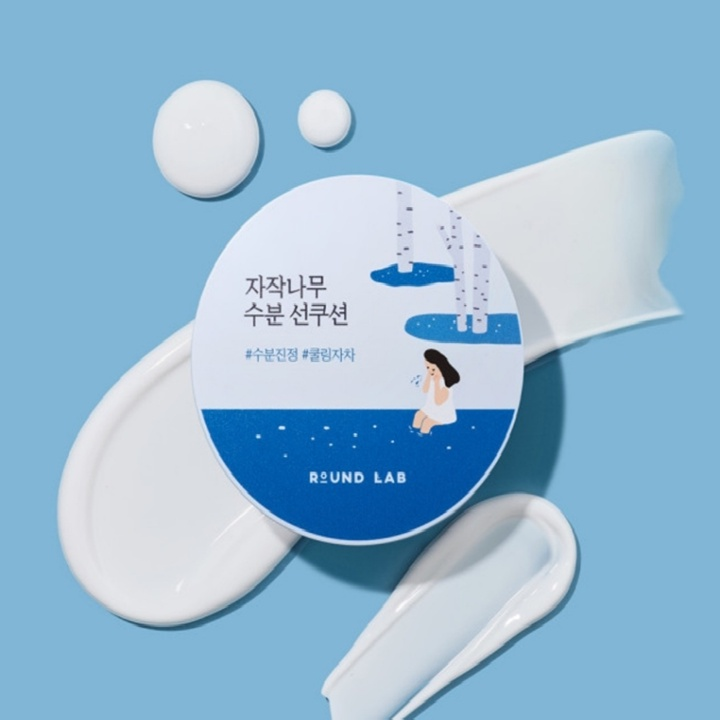 ROUND LAB 자작나무 과즙 보습 선쿠션 15g