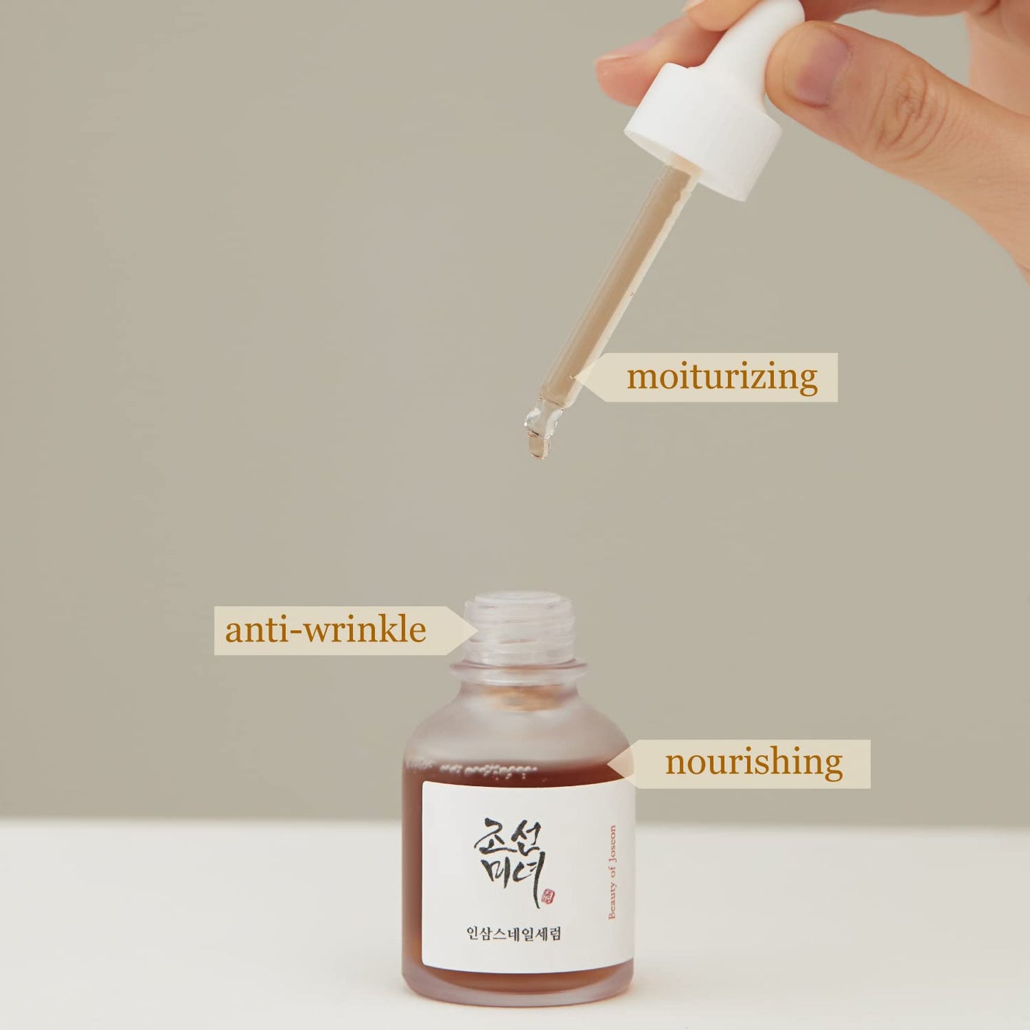 Beauty of Joseon REVIVE SERUM 30ML : Ginseng+Snail Mucin (30ml, 1 fl.oz.)