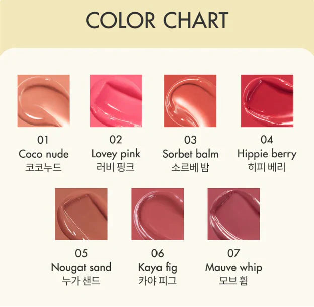 [rom&nd] GLASTING MELTING BALM #11 Buffy Coral: A coral nude color.