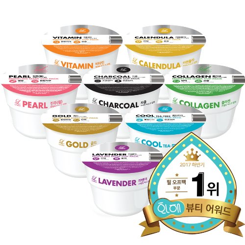 Lindsay] Modeling Mask Cup Pack Cool Tea Tree 28g