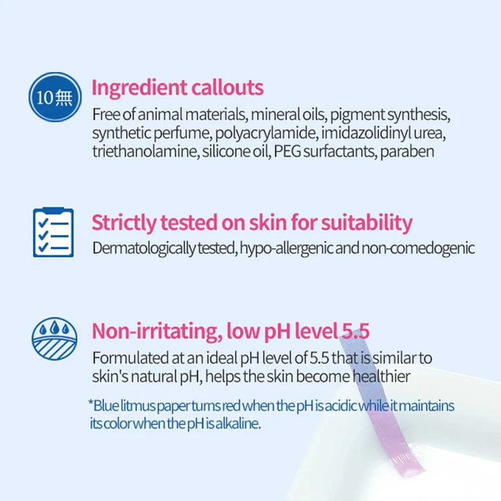 [Etude] (21AD) Soonjung Hydro Barrier Cream 130ml