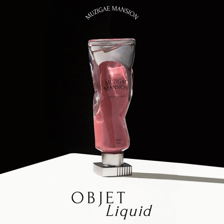MUZIGAE MANSION Objet Liquid Makeup Vivid Glow Vegan Lip Tint (AFFECTION) 0.20 Fl Oz (Pack of 1)