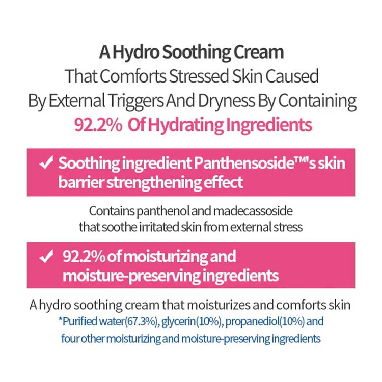 [Etude] (21AD) Soonjung Hydro Barrier Cream 130ml