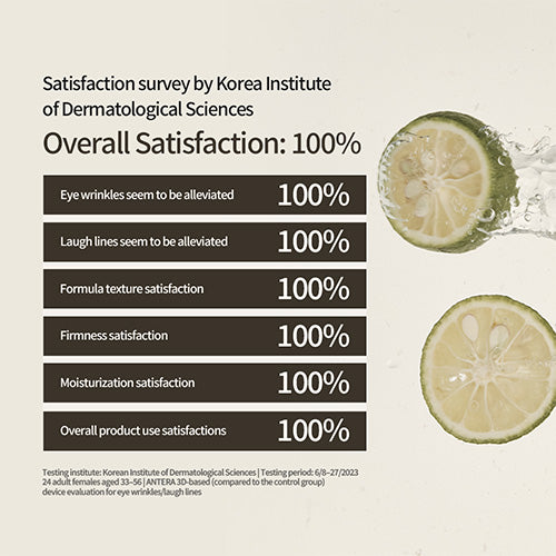 [HEVEBLUE] Black Yuja Bean Lifting Auto Eye Cream 15ml