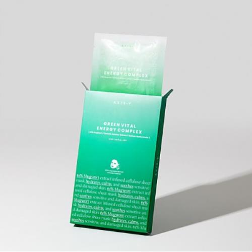 [Axis-Y] 61% Green Vital Energy Complex Mask Box (5ea)