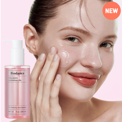 [Biodance] Collagen Cleansing Oil 200ml