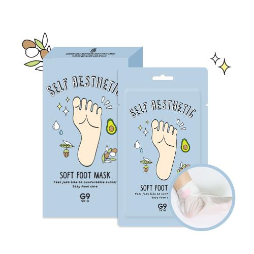 [G9] [G9] Self aesthetic soft Foot mask 5P