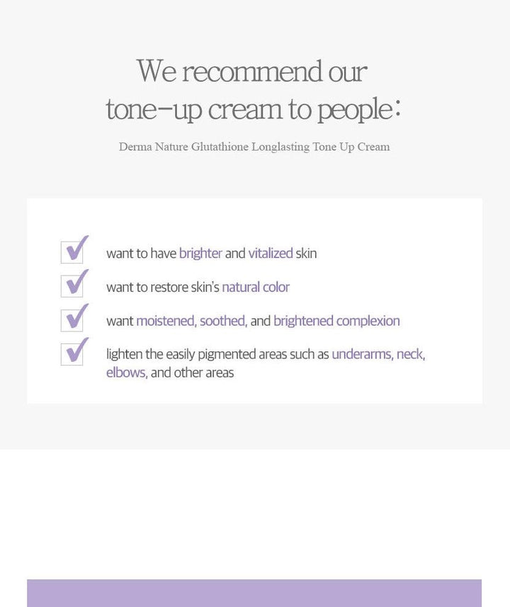 [celimax] Glutathione Longlasting Tone-Up Cream 35ml