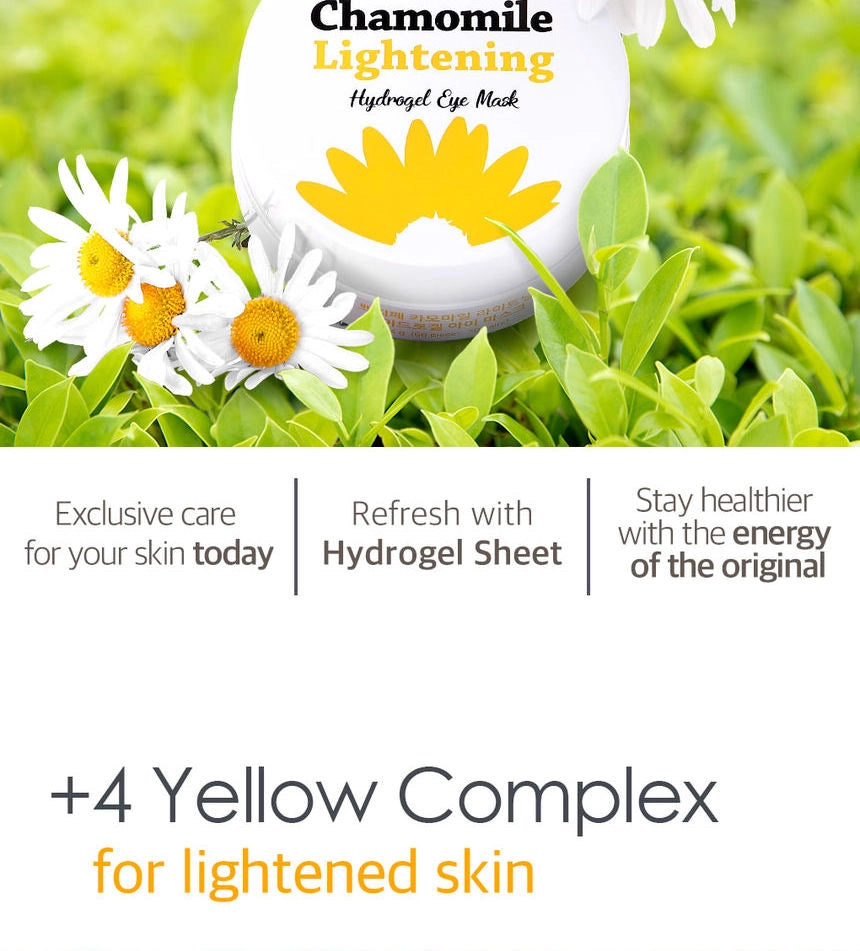 [Petitfee] Chamomaile Lightening Hydrogel Eye Mask