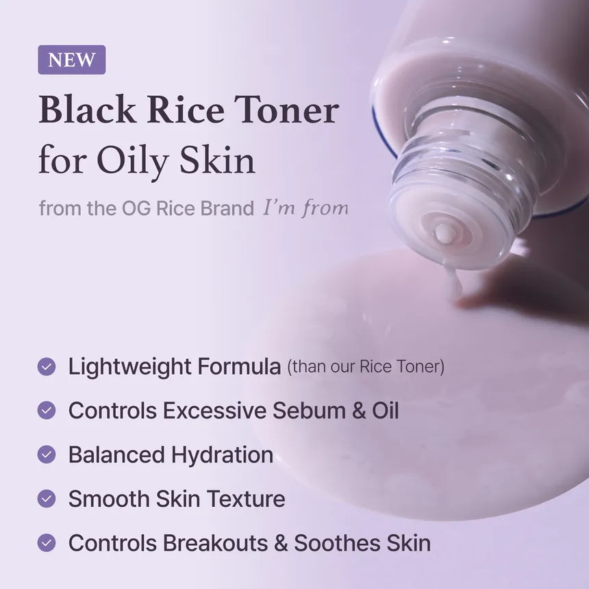 [I'm From] (Renew) Black Rice Toner 150ml
