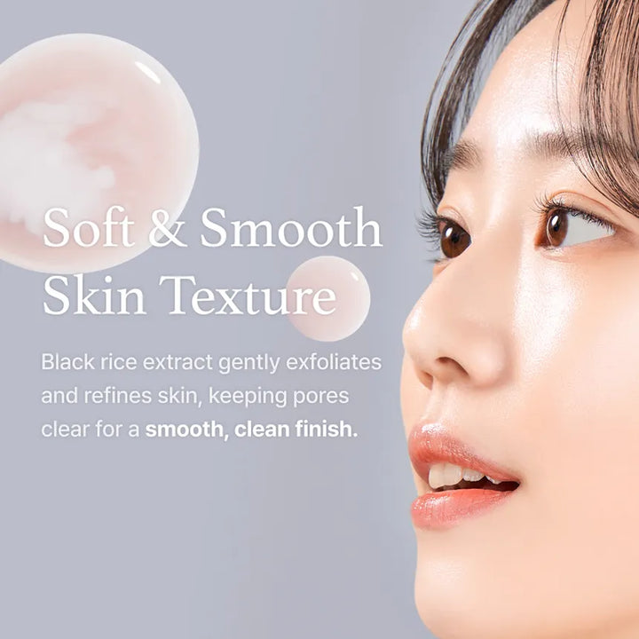 [I'm From] (Renew) Black Rice Toner 150ml