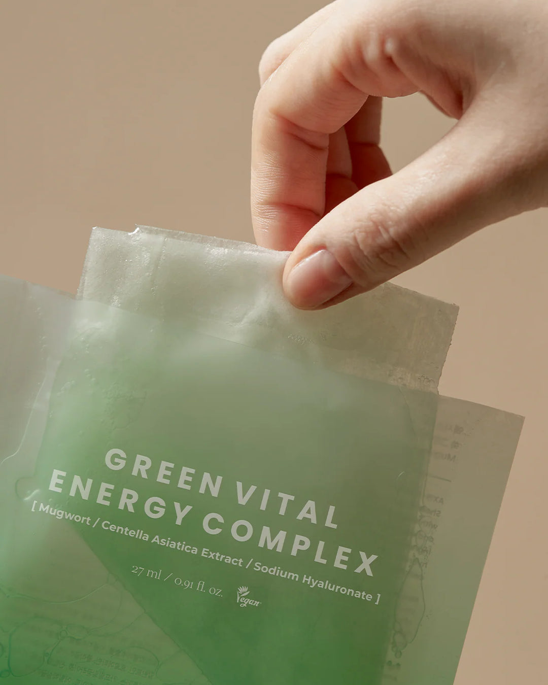[Axis-Y] 61% Green Vital Energy Complex Mask Box (5ea)