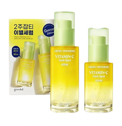 [Goodal] *renewal* Green Tangerine Vita C Dark Spot Serum Set 40ml