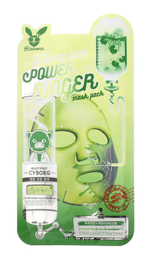 [Elizavecca] Asiatica Deep Power Ringer Mask Pack