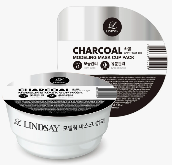 [Lindsay] Modeling Mask Cup Pack Charcoal 28g