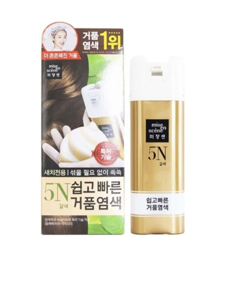 [mise en scene] upgrade easy speedy foam bubble self dye 5n Brown