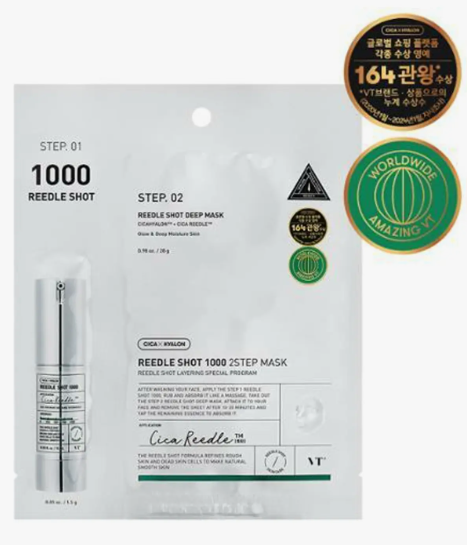 [VT Cosmetics] VT REEDLE SHOT Deep 1000 2-STEP MASK