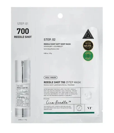 [VT Cosmetics] VT REEDLE SHOT 700 Soft & Deep Moisture Skin 2-STEP MASK