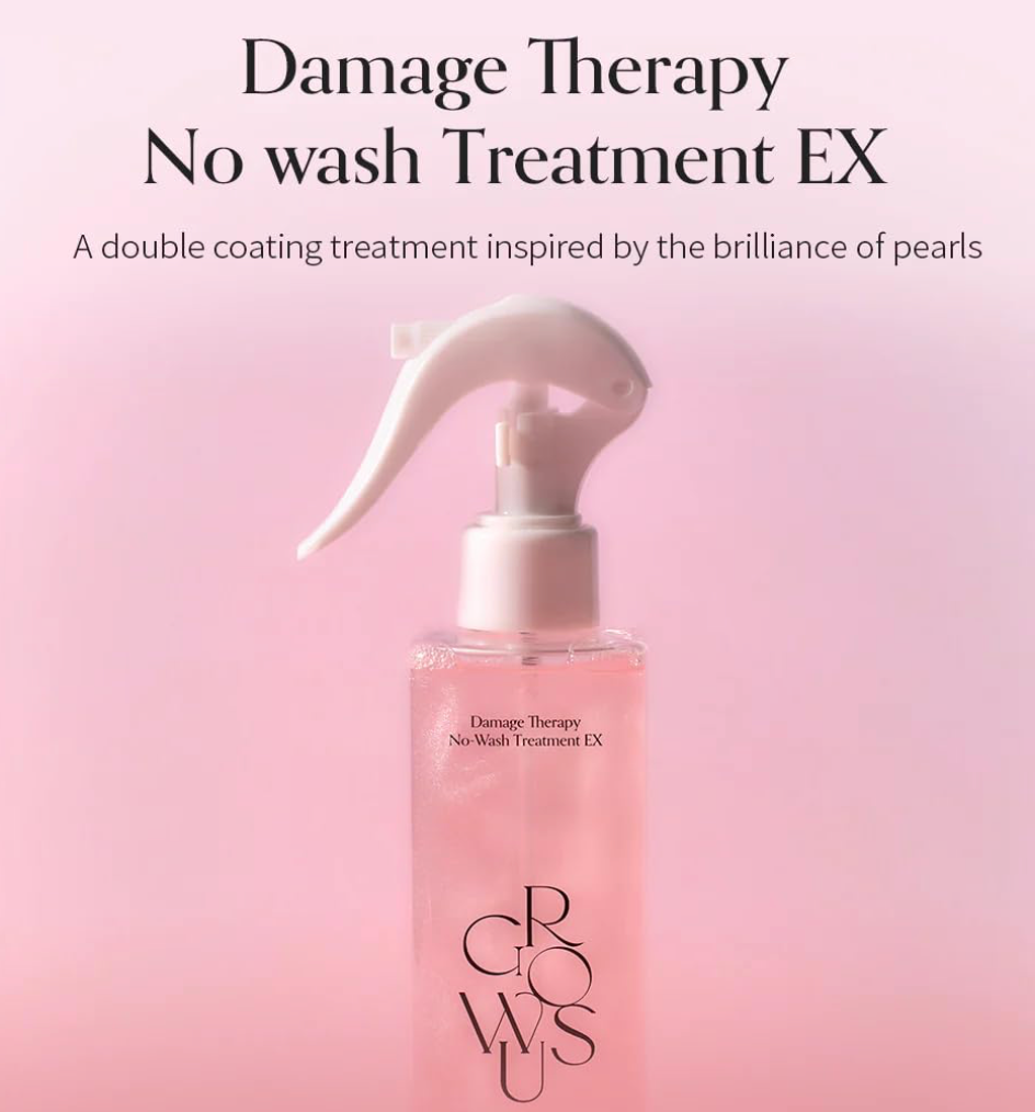 GROWUS (GB) Damage Therapy No-wash Treatment EX 250ml