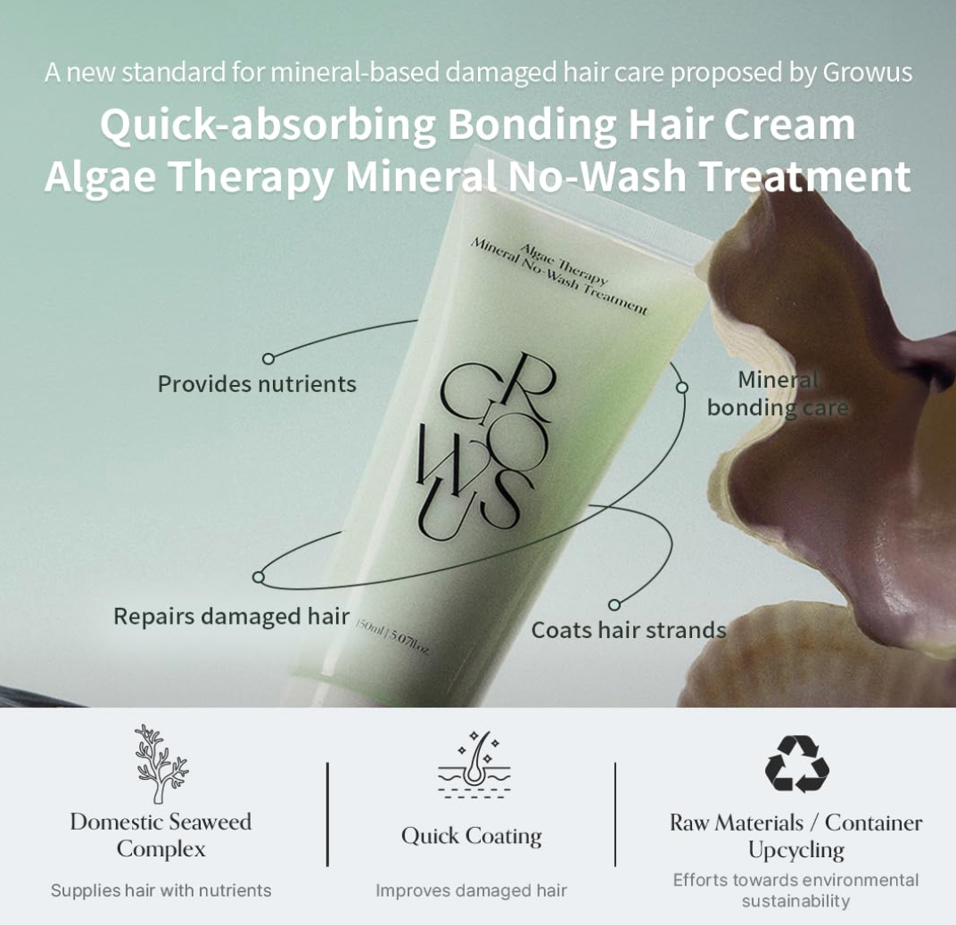 GROWUS Algae Therapy No-wash Treatment 150ml
