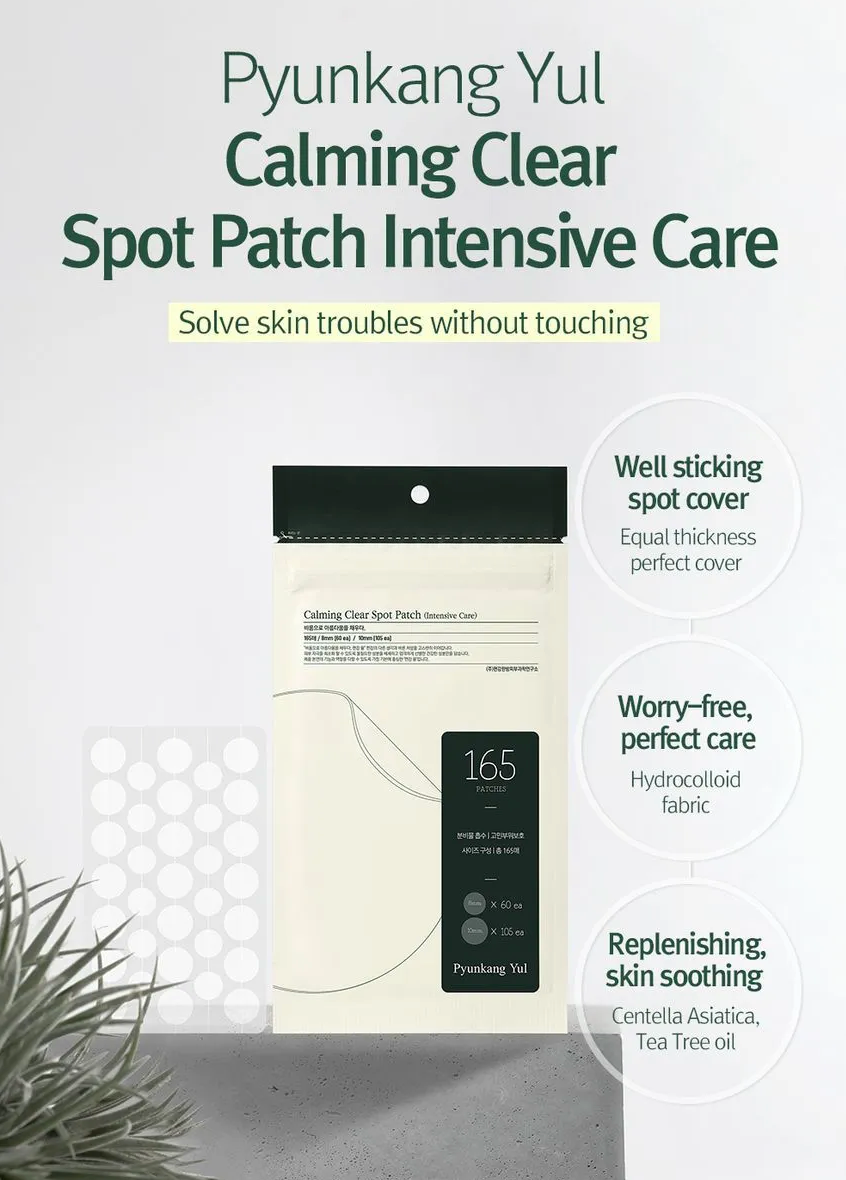 Pyunkang Yul - Calming Clear Spot Patch Intensive Care