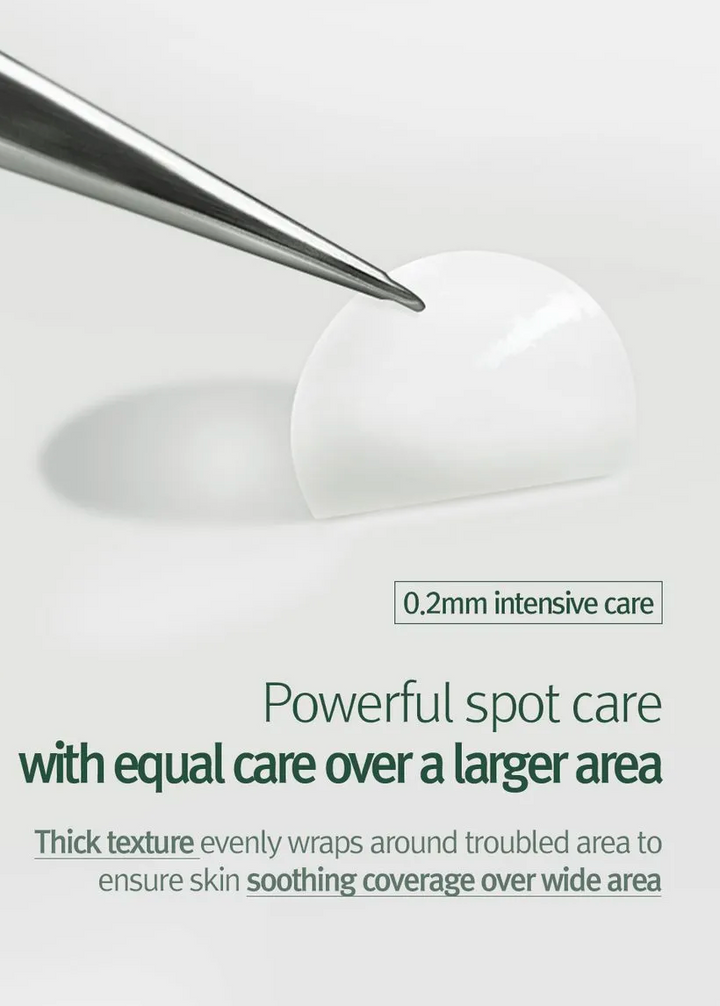 Pyunkang Yul - Calming Clear Spot Patch Intensive Care