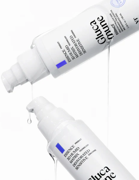[VT Cosmetics] Glucamune essence