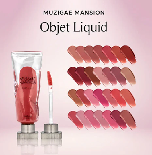 [MUZIGAE MANSION] OBJET LIQUID 008 DOMINANT