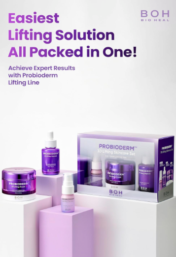 [BIOHEAL BOH] Probioderm™ 3D Lifting Skincare Set