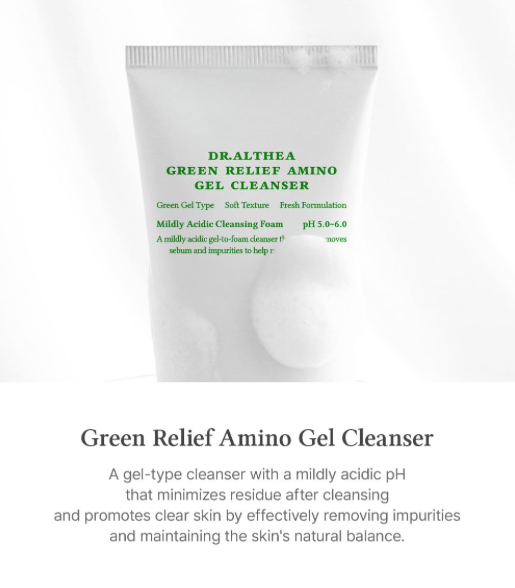 [Dr.Althea] Green Relief Amino Gel Cleanser 100ml