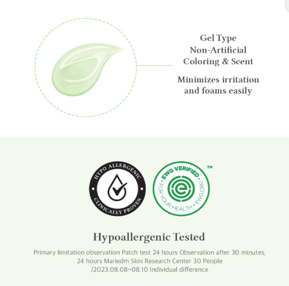 [Dr.Althea] Green Relief Amino Gel Cleanser 100ml