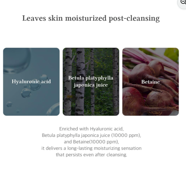 [Dr.Althea] Green Relief Amino Gel Cleanser 100ml