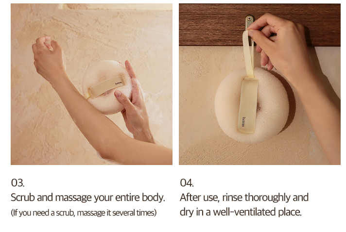[hetras] New Deep Clean Shower Ball 4ea
