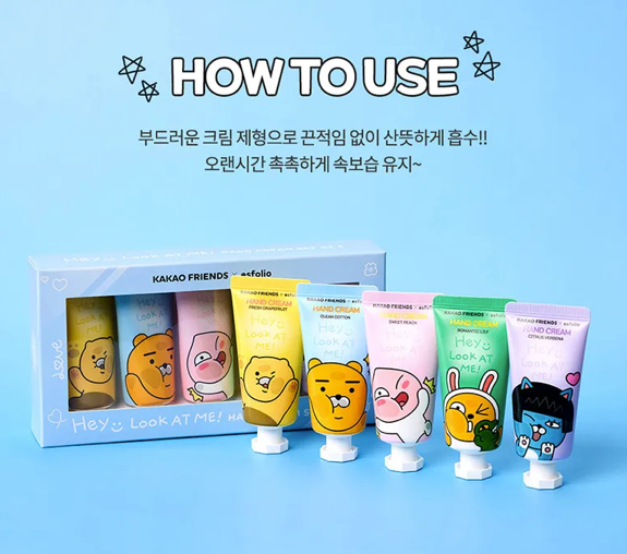 Look At Me Hand Cream KAKAO FRIENDS Edition Clean Cotton 30ml