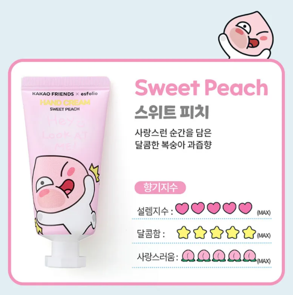 Look At Me Hand Cream KAKAO FRIENDS Edition Sweet Peach 30ml