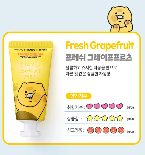 Look At Me Hand Cream KAKAO FRIENDS Edition Fresh Grapefruit 30ml