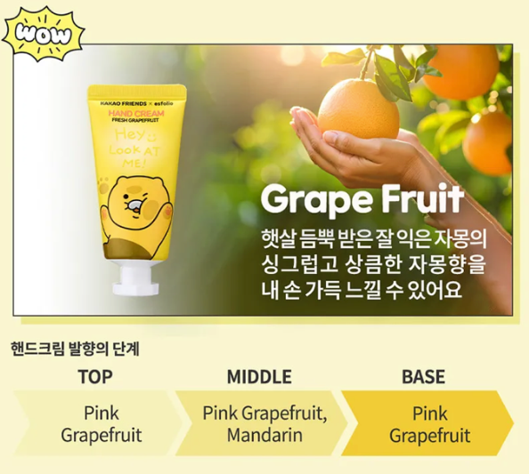 Look At Me Hand Cream KAKAO FRIENDS Edition Fresh Grapefruit 30ml