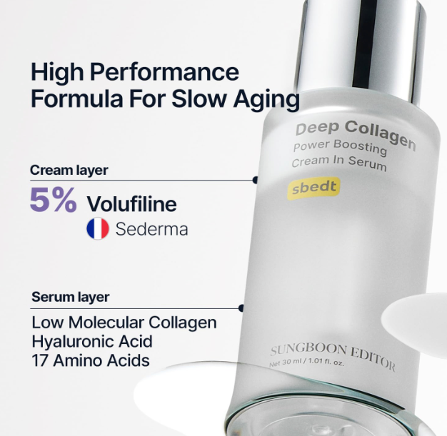 [Sungboon Editor] Deep Collagen Power Boosting Cream In Serum 30ml