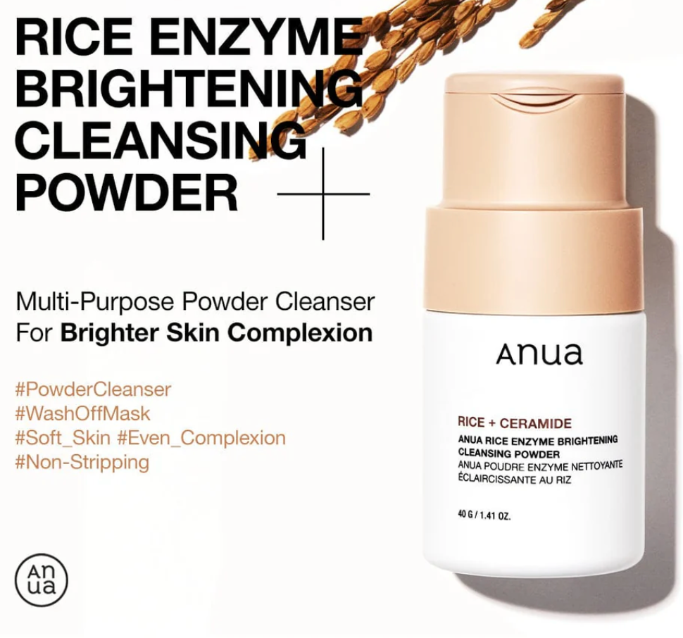 [ANUA] RICE ENZYME BRIGHTENING CLEANSING POWDER 40g