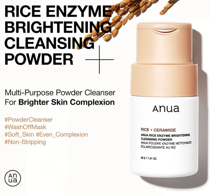 [ANUA] RICE ENZYME BRIGHTENING CLEANSING POWDER 40g
