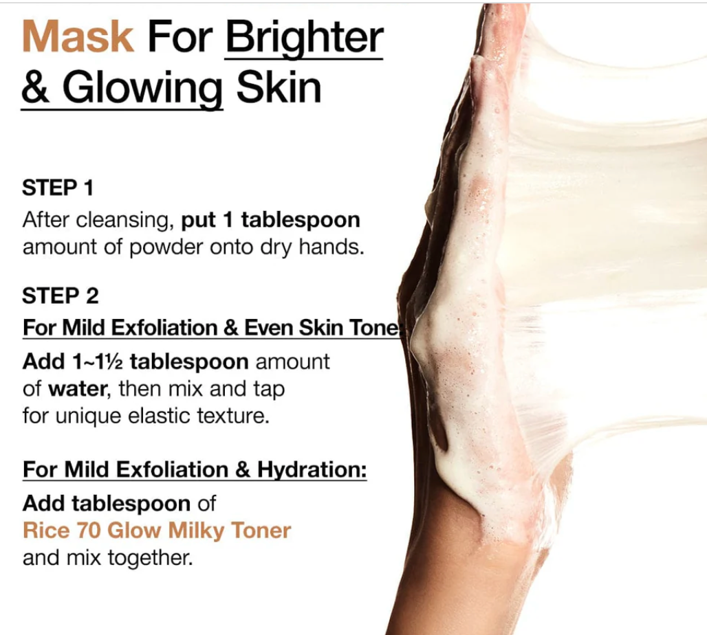 [ANUA] RICE ENZYME BRIGHTENING CLEANSING POWDER 40g
